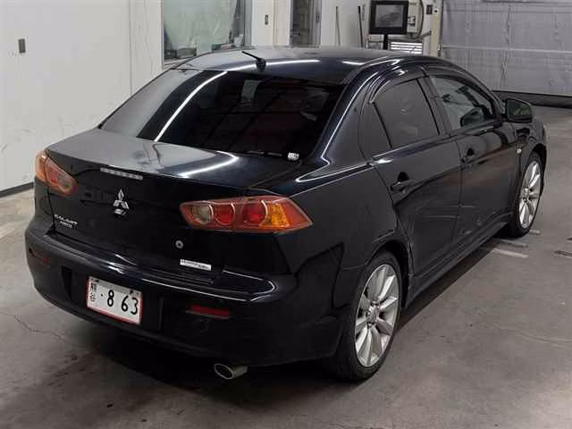 MITSUBISHI GALANT FORTIS