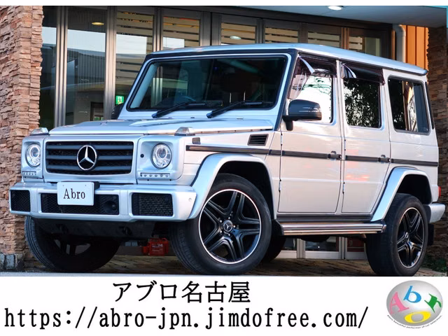 MERCEDES-BENZ G-CLASS
