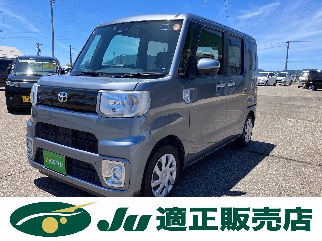 TOYOTA PIXIS MEGA
