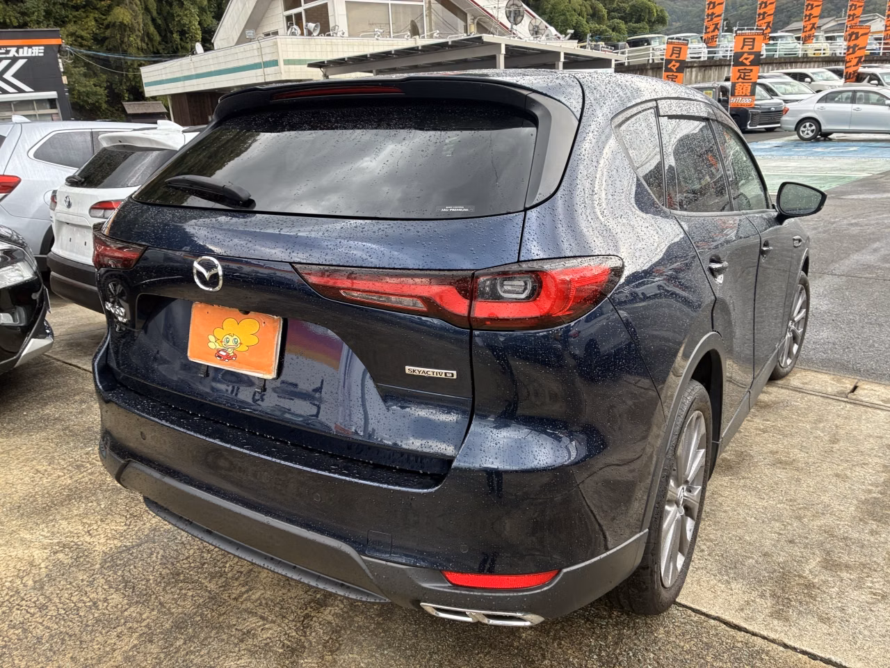 MAZDA CX-60