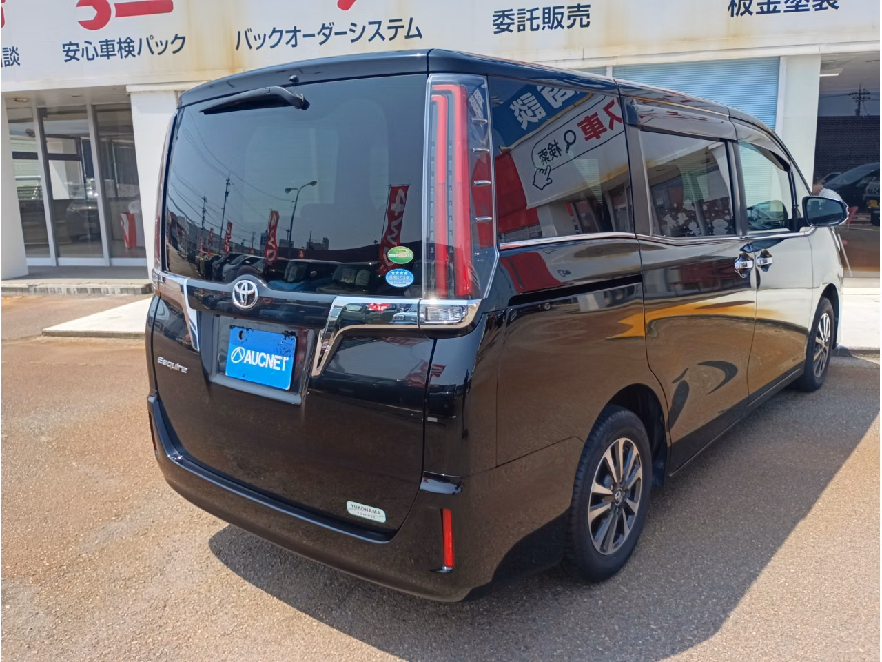 TOYOTA ESQUIRE