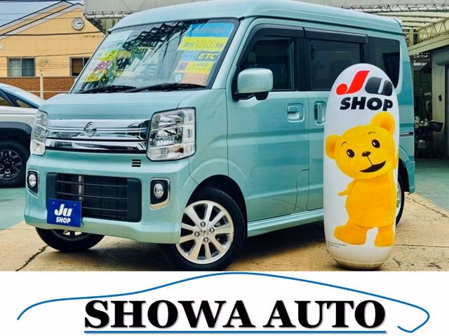 Nissan NV100 Clipper