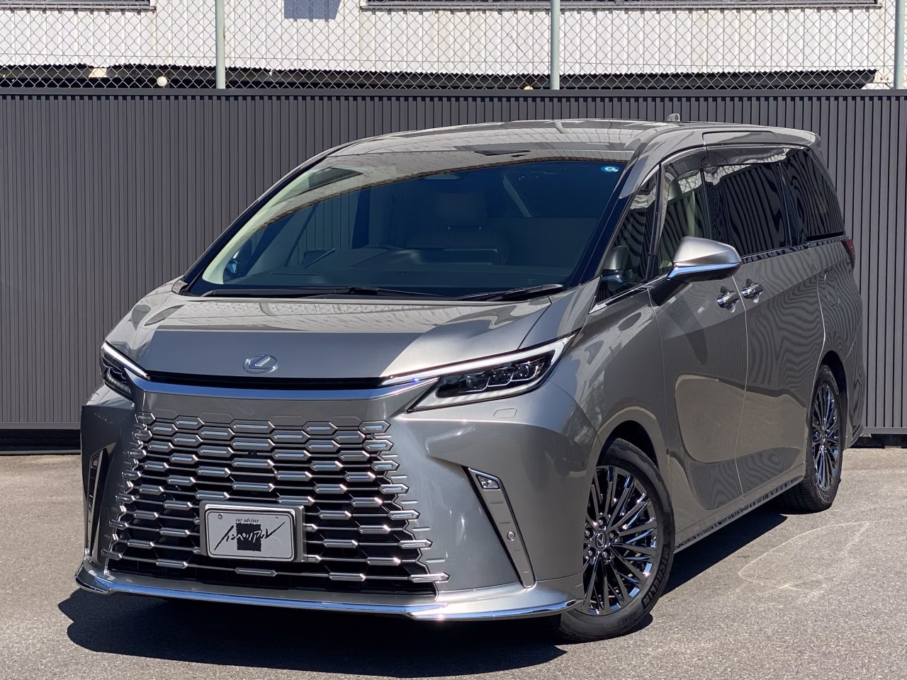 LEXUS LM500H