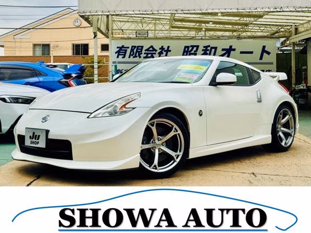 NISSAN FAIRLADY Z