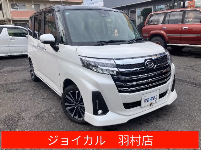 DAIHATSU THOR