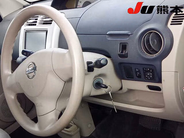 NISSAN OTTI