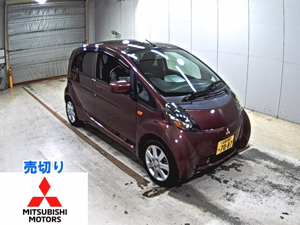 MITSUBISHI I