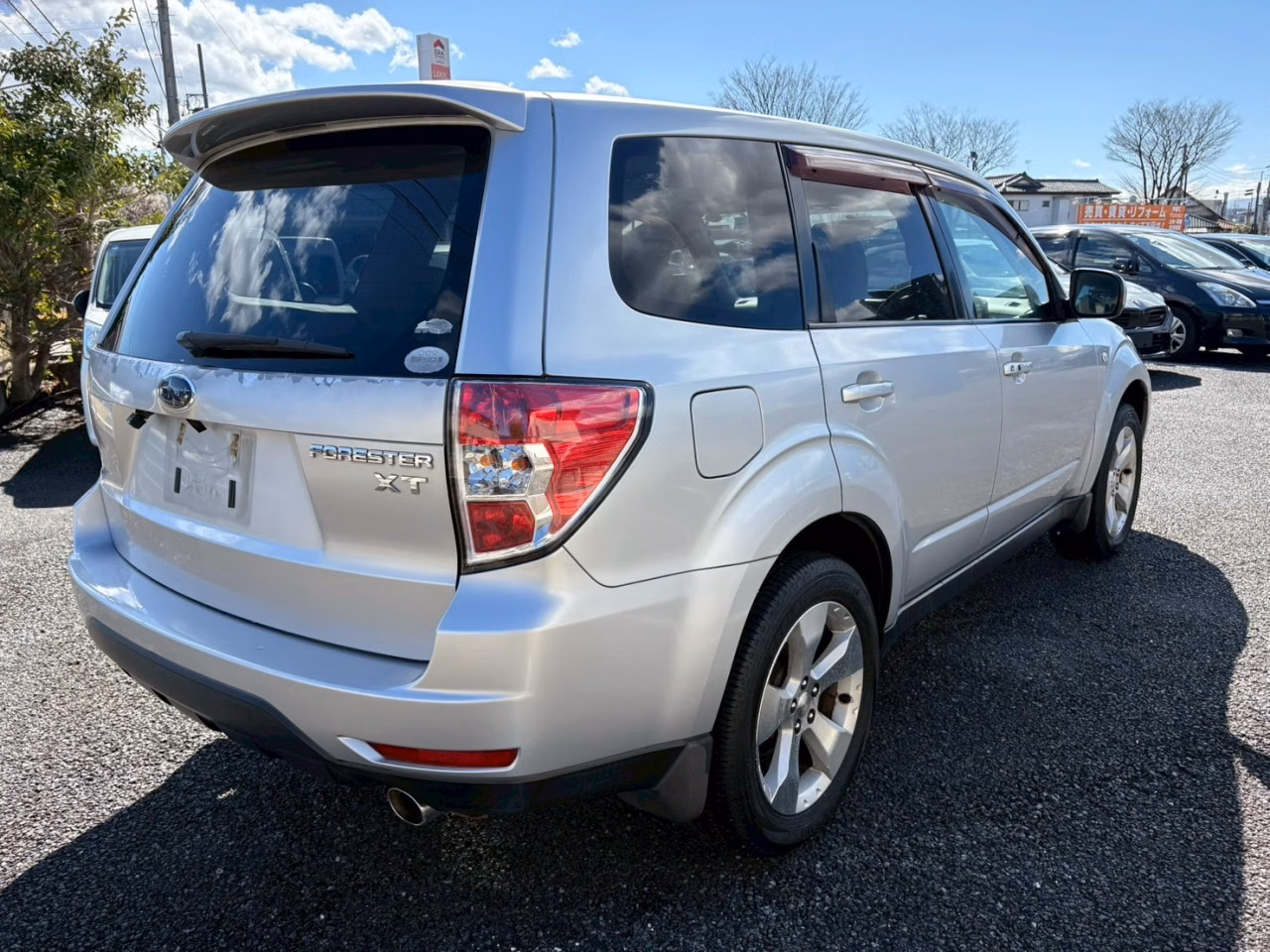 SUBARU FORESTER