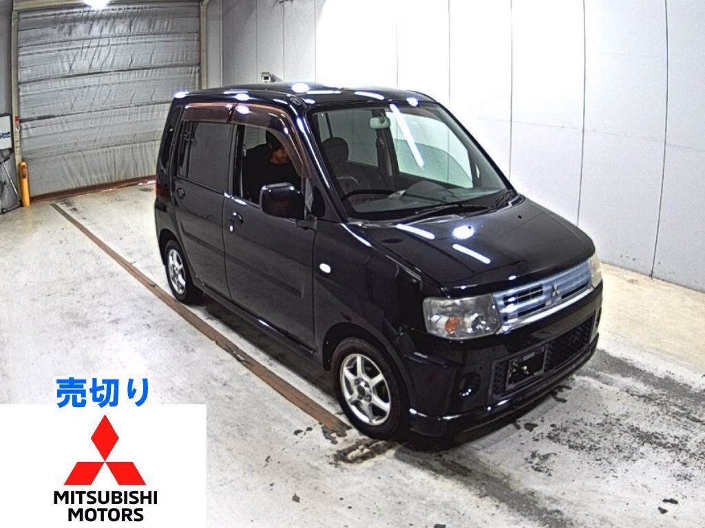 MITSUBISHI TOPPO