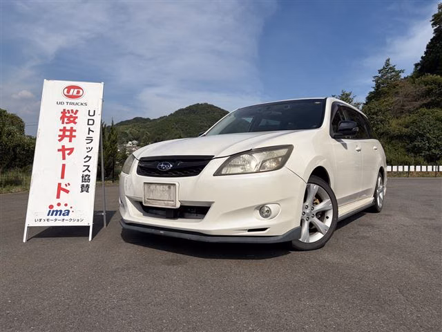 SUBARU EXIGA