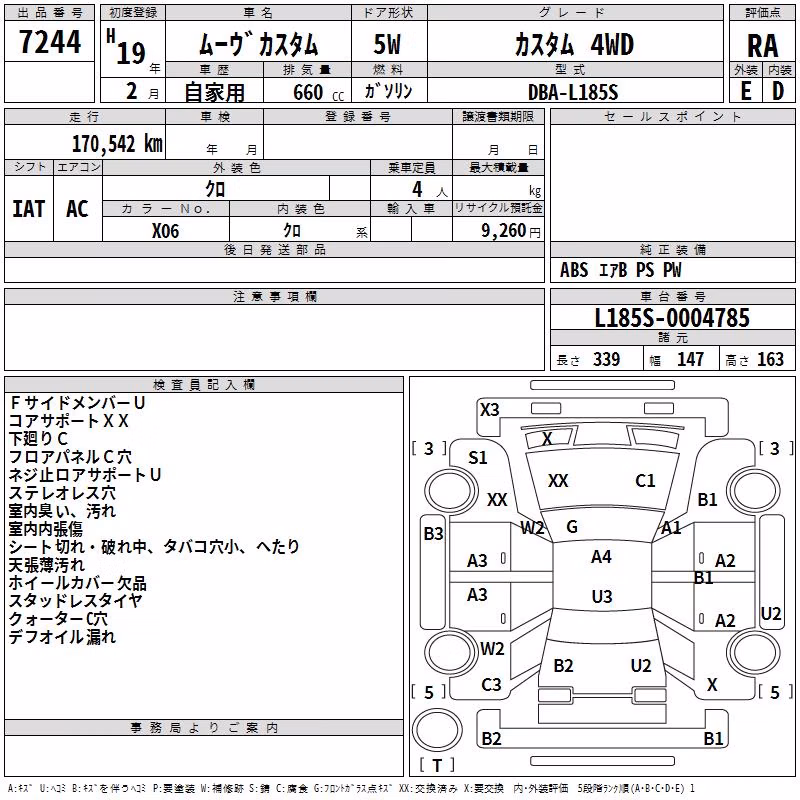 DAIHATSU MOVE