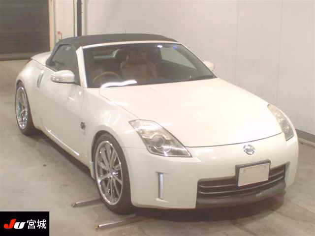 NISSAN FAIRLADY Z