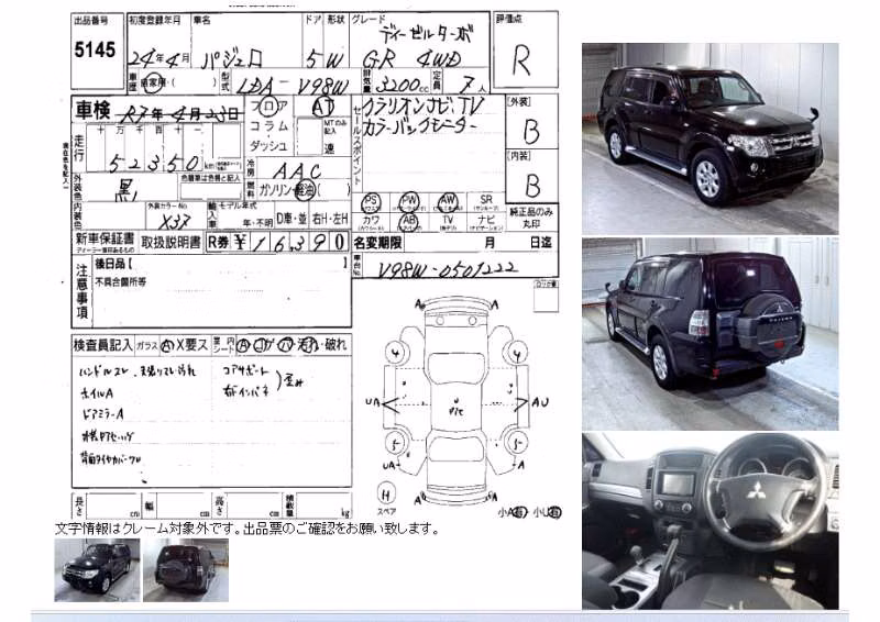 MITSUBISHI PAJERO