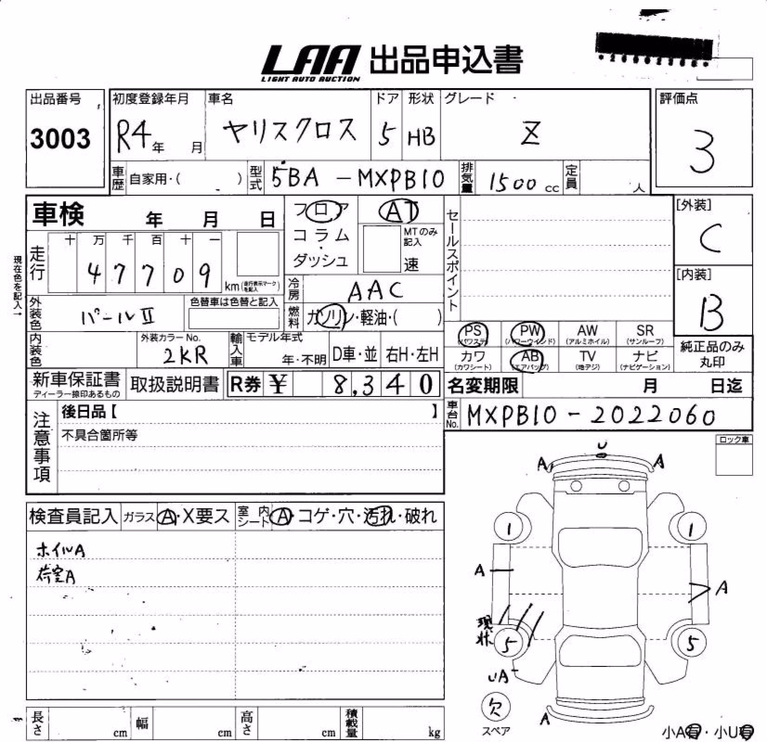TOYOTA YARIS CROSS