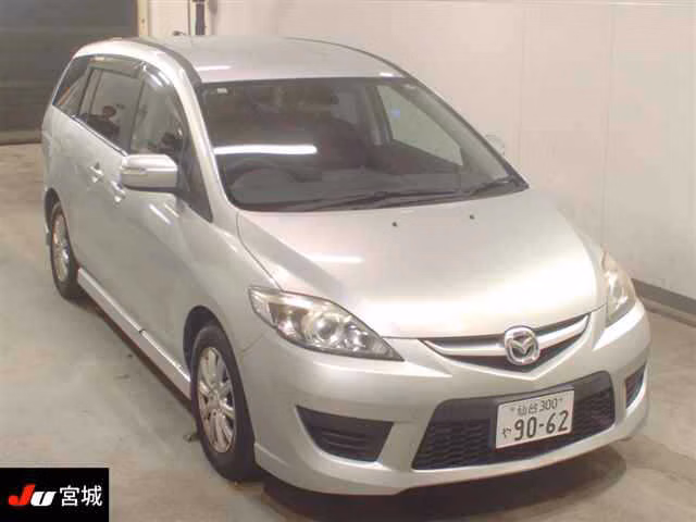 MAZDA PREMACY