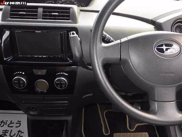SUBARU DEX
