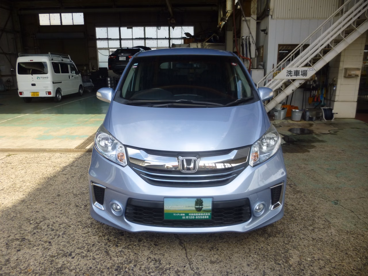 HONDA FREED