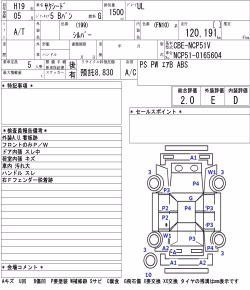 TOYOTA PROBOX
