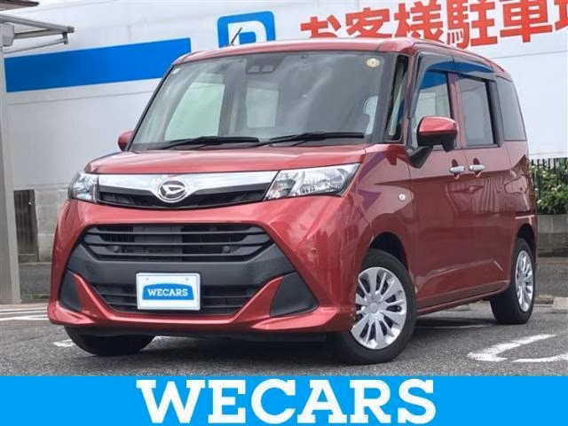 DAIHATSU THOR