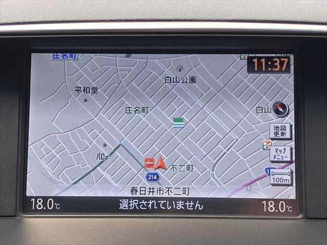 NISSAN FUGA