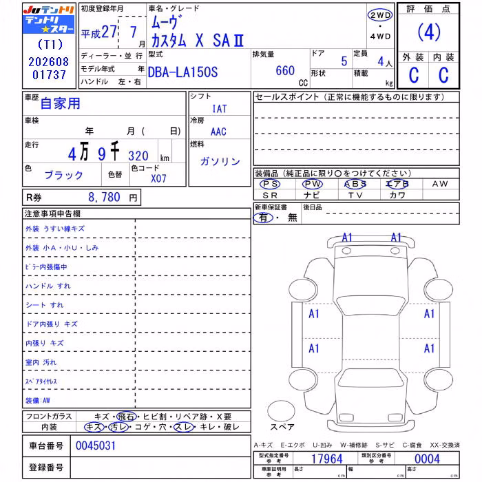 DAIHATSU MOVE