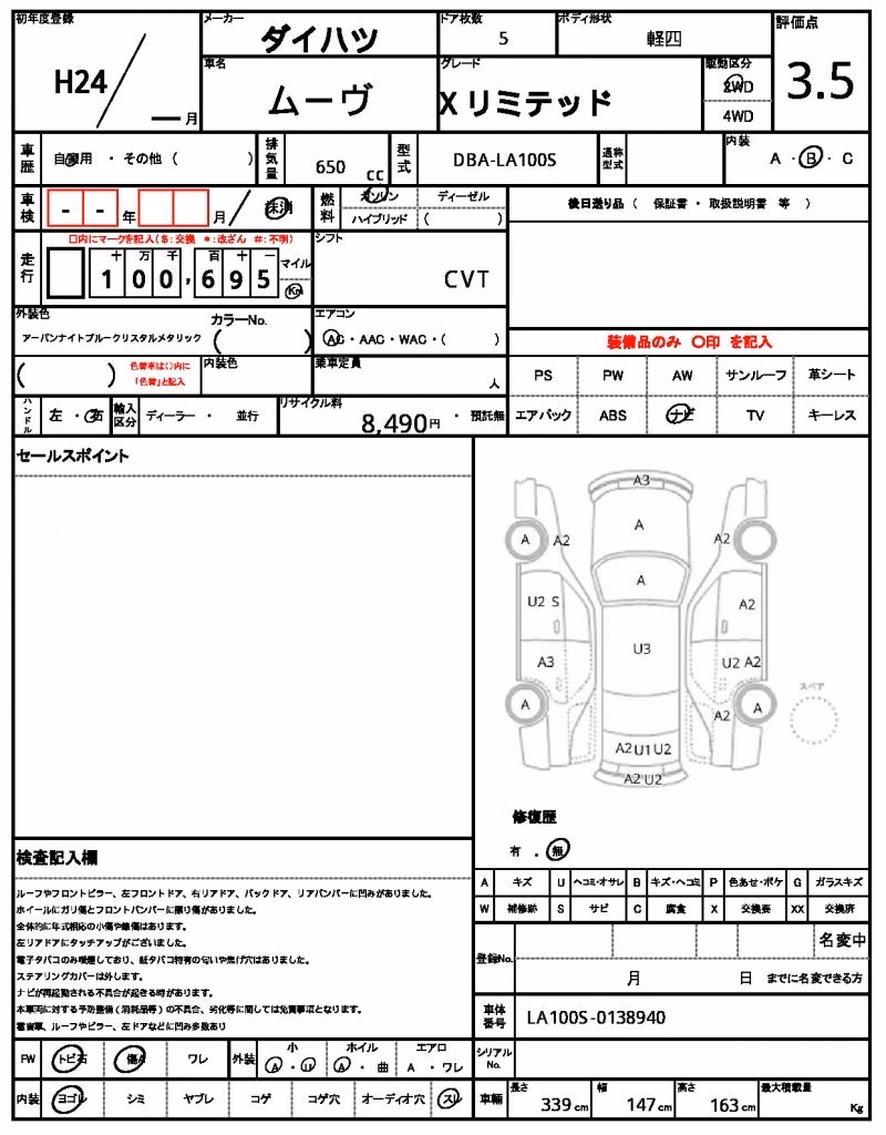 DAIHATSU MOVE