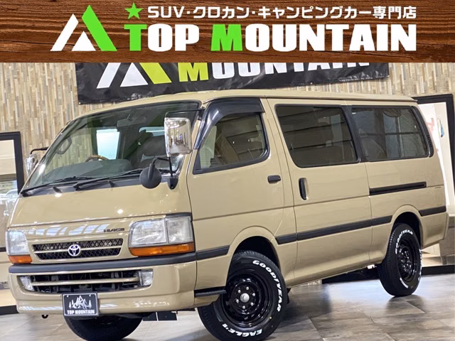 TOYOTA REGIUS ACE
