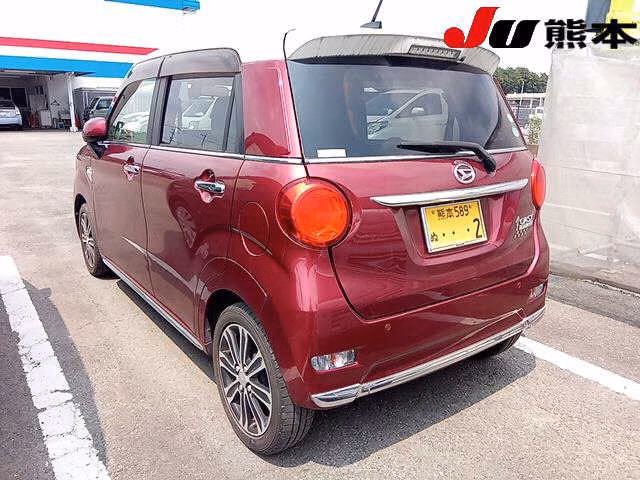 DAIHATSU CAST
