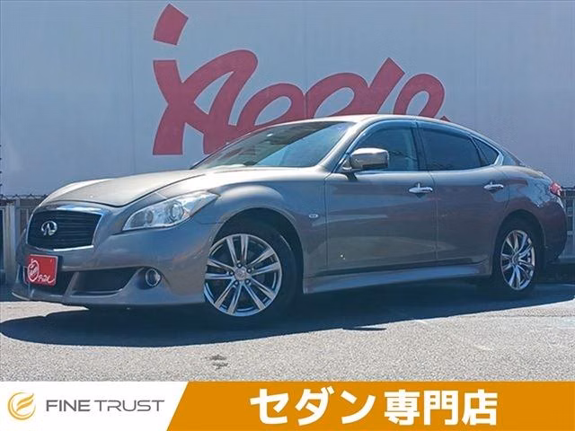 NISSAN FUGA