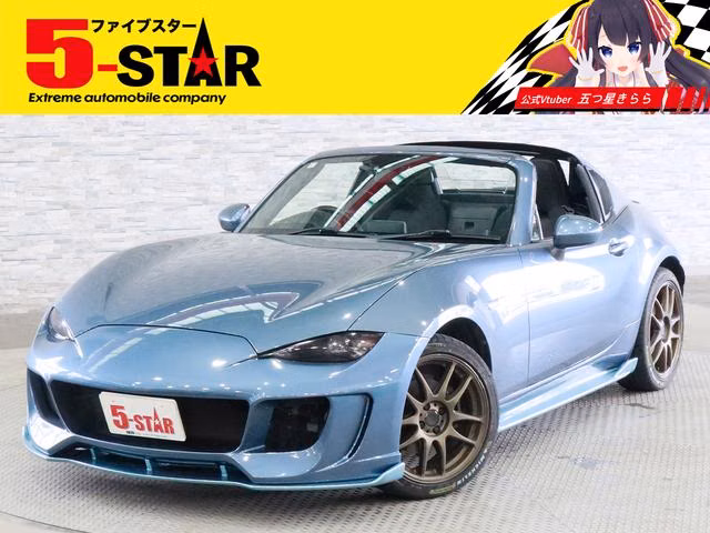 MAZDA MX-5