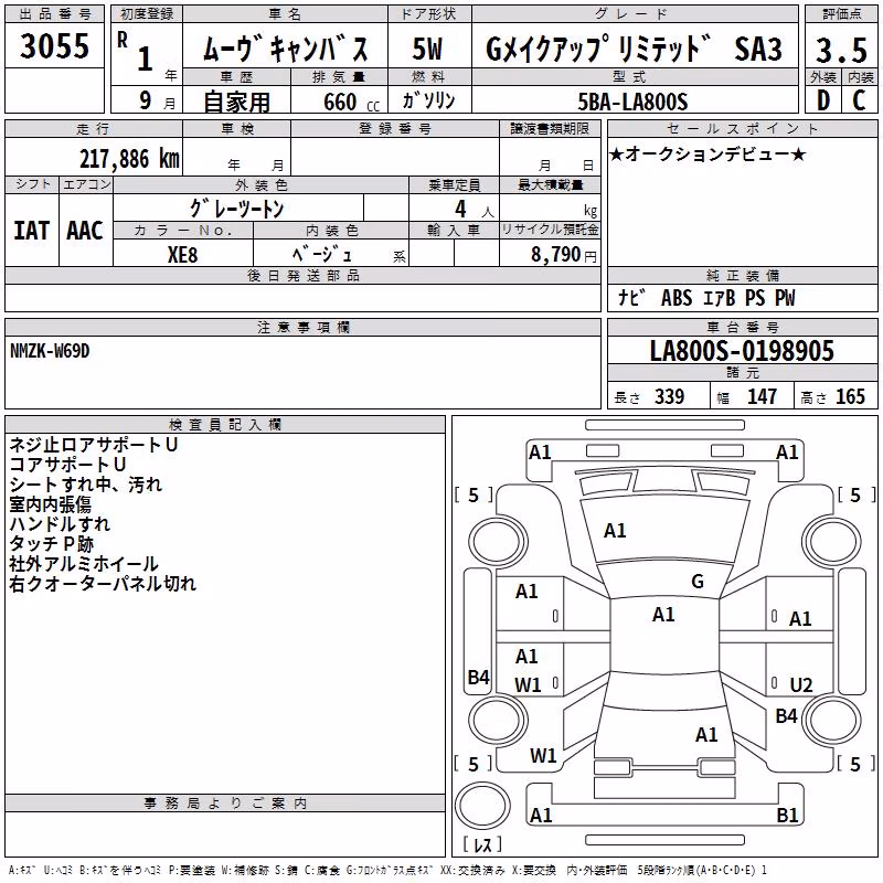 DAIHATSU MOVE CANBUS
