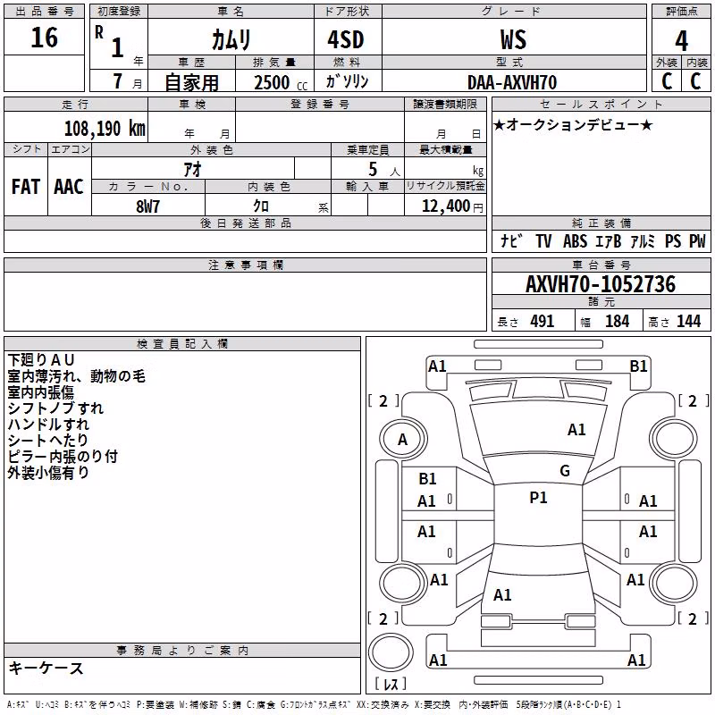 TOYOTA CAMRY