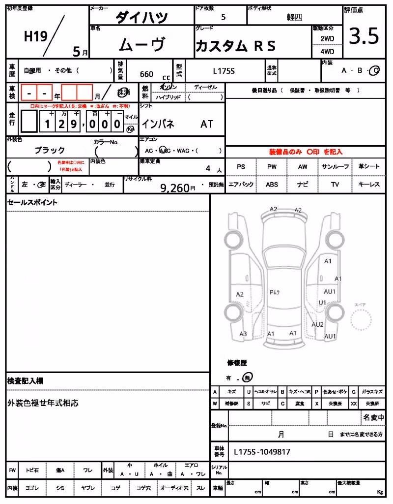 DAIHATSU MOVE