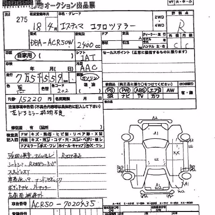 TOYOTA ESTIMA