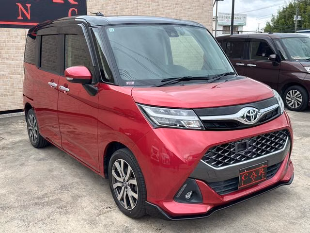 TOYOTA TANK