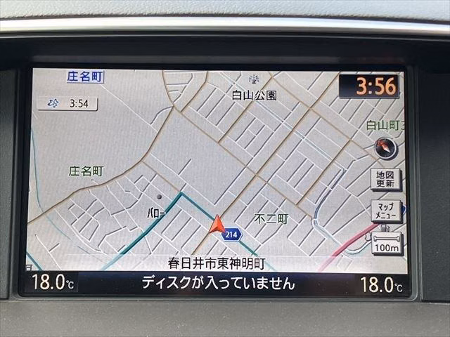 NISSAN FUGA