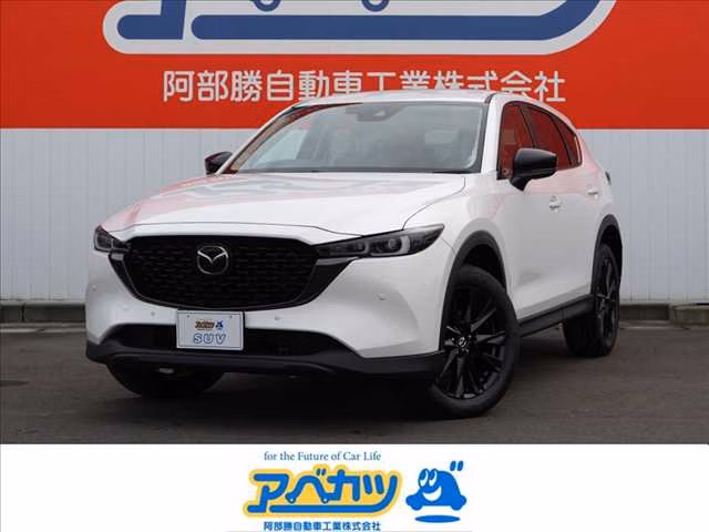 MAZDA CX-5