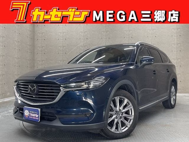 MAZDA CX-8