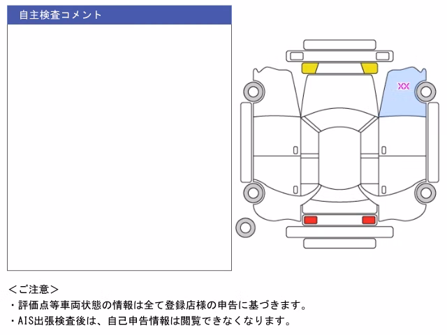 LEXUS LS500H
