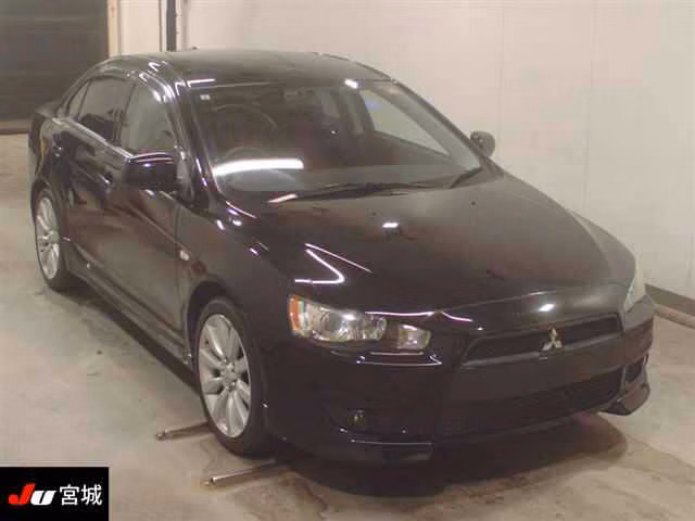 MITSUBISHI GALANT FORTIS