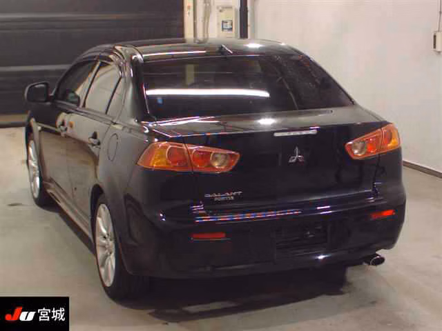 MITSUBISHI GALANT FORTIS