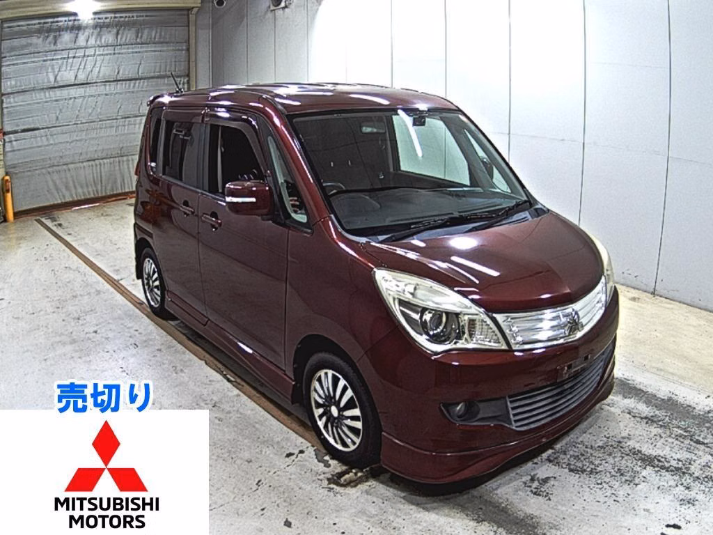 MITSUBISHI DELICA D:2