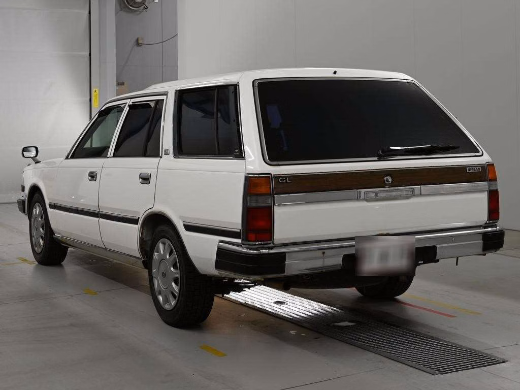 NISSAN CEDRIC