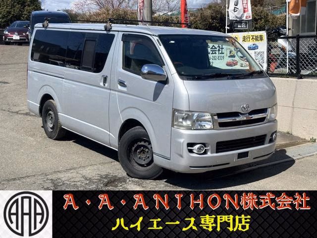 TOYOTA REGIUS ACE