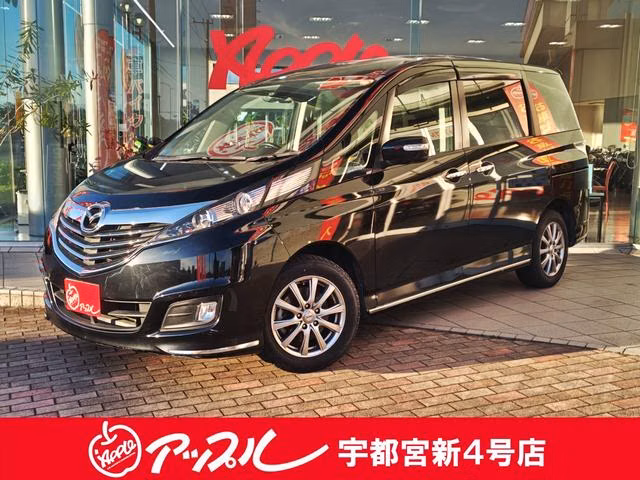 MAZDA BIANTE