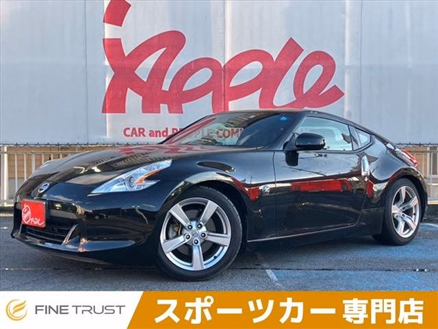 NISSAN FAIRLADY Z