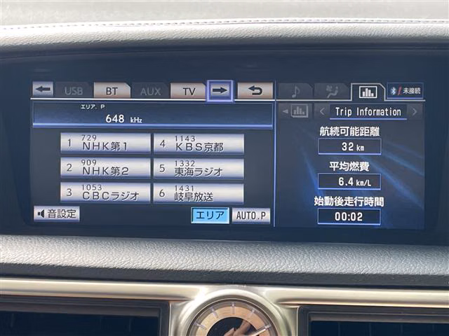 LEXUS GS350