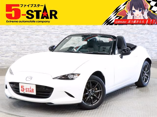 MAZDA MX-5