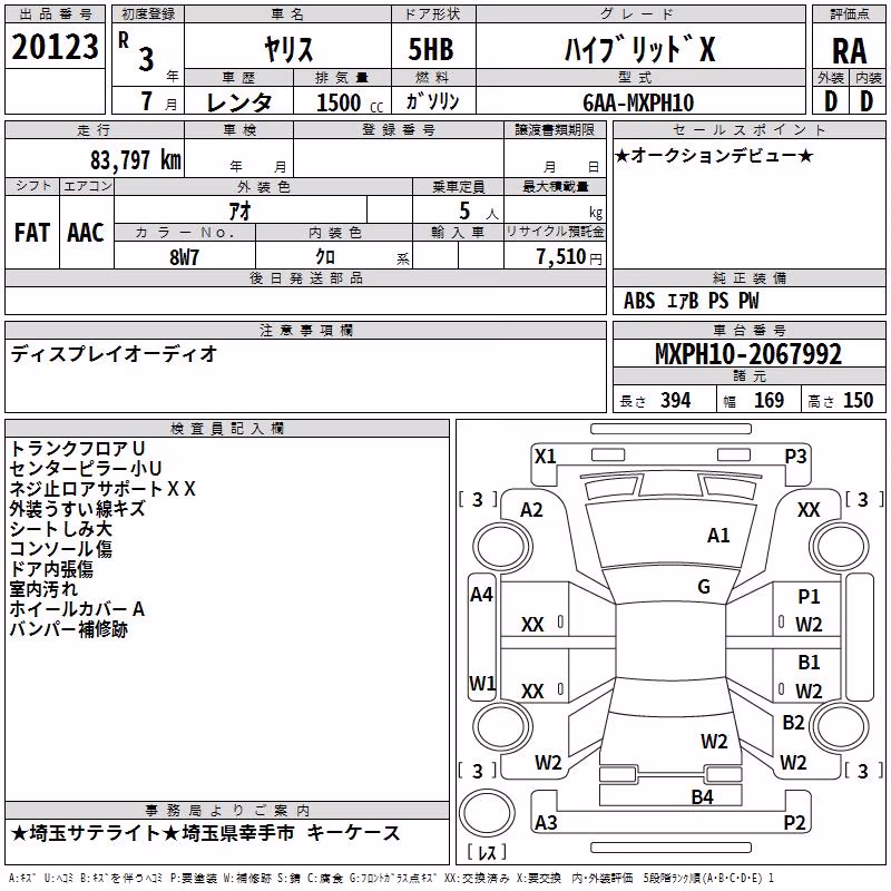 TOYOTA YARIS