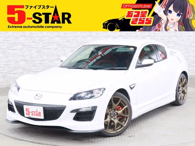 MAZDA RX-8
